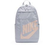 Nike Mochila Elemental 2.0